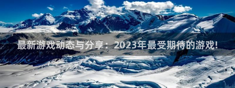 辉达娱乐在线登录